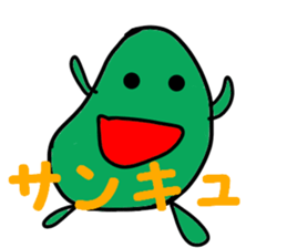 soramame-kun sticker #10747868
