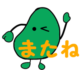 soramame-kun sticker #10747869