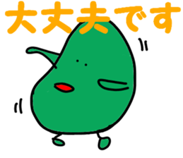 soramame-kun sticker #10747874