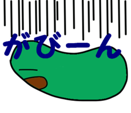 soramame-kun sticker #10747875