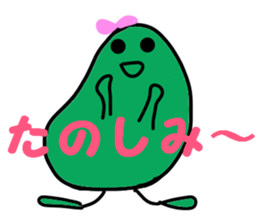 soramame-kun sticker #10747877