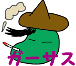 soramame-kun sticker #10747879