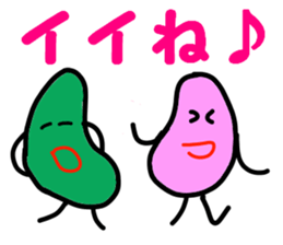 soramame-kun sticker #10747881