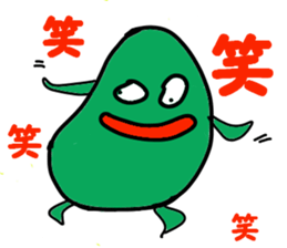 soramame-kun sticker #10747884