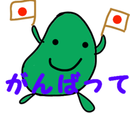 soramame-kun sticker #10747886