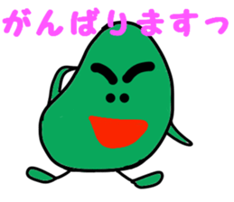 soramame-kun sticker #10747887