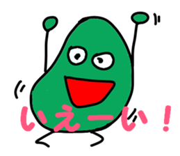 soramame-kun sticker #10747888