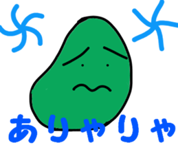 soramame-kun sticker #10747893