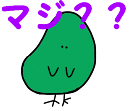 soramame-kun sticker #10747894