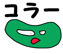 soramame-kun sticker #10747895