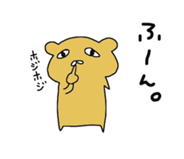 okinawas sticker #10747897