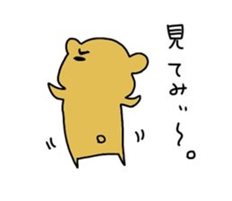 okinawas sticker #10747899