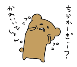 okinawas sticker #10747901