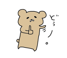 okinawas sticker #10747902