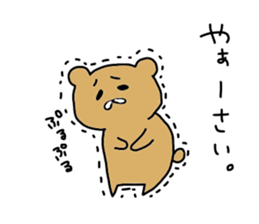 okinawas sticker #10747903