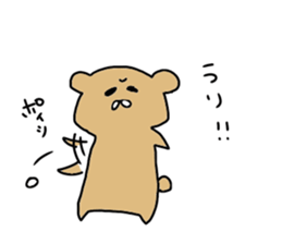 okinawas sticker #10747904