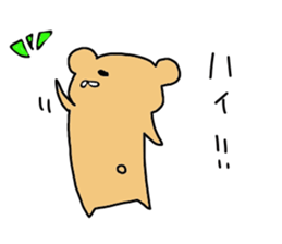 okinawas sticker #10747905