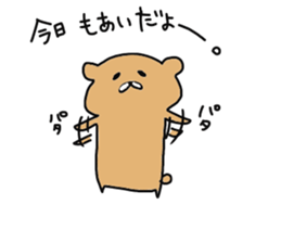 okinawas sticker #10747907