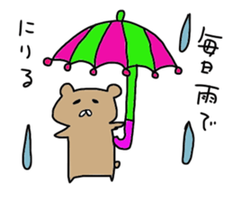 okinawas sticker #10747908