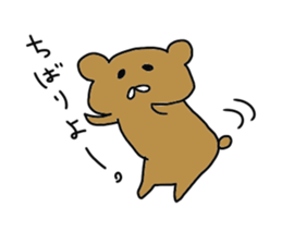 okinawas sticker #10747911