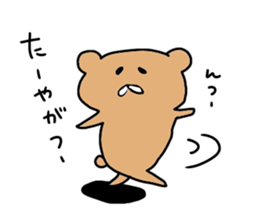 okinawas sticker #10747915