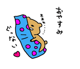 okinawas sticker #10747921