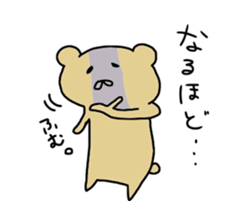 okinawas sticker #10747922