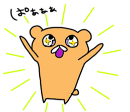 okinawas sticker #10747923