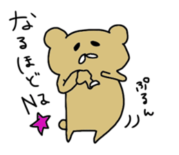 okinawas sticker #10747924