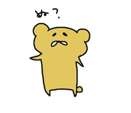 okinawas sticker #10747925