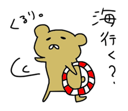 okinawas sticker #10747926