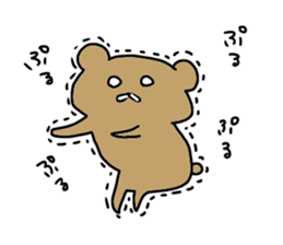 okinawas sticker #10747929