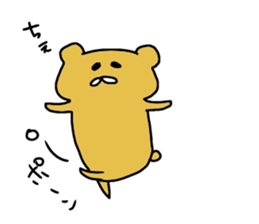 okinawas sticker #10747932