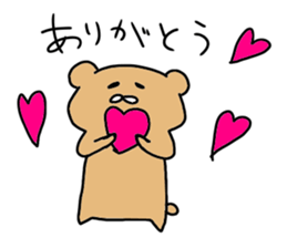 okinawas sticker #10747934