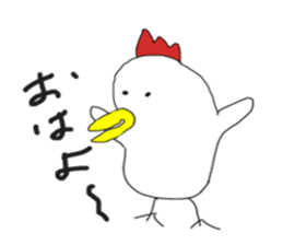 niwasuke & piyoko sticker #10748016