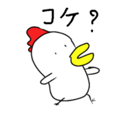 niwasuke & piyoko sticker #10748017