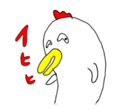 niwasuke & piyoko sticker #10748023