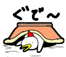 niwasuke & piyoko sticker #10748038