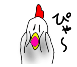 niwasuke & piyoko sticker #10748049