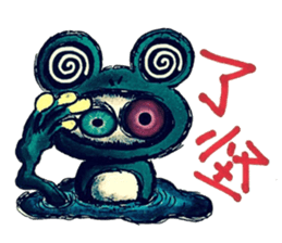 KeroKero Horror box. sticker #10748178