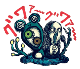 KeroKero Horror box. sticker #10748213