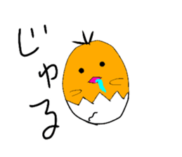 Summer of PIYOTA. sticker #10748219