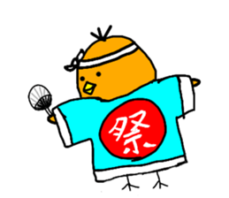 Summer of PIYOTA. sticker #10748230