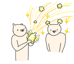 Hamlet the Hamster 2 sticker #10748257