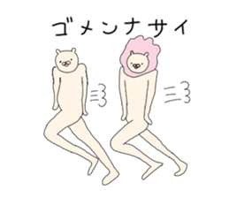 Hamlet the Hamster 2 sticker #10748263