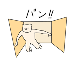 Hamlet the Hamster 2 sticker #10748269