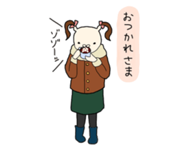 Hamlet the Hamster 2 sticker #10748287