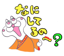 Onyan Funky Sticker 6 !!! sticker #10748301