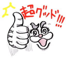 Onyan Funky Sticker 6 !!! sticker #10748306