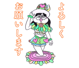 Onyan Funky Sticker 6 !!! sticker #10748308